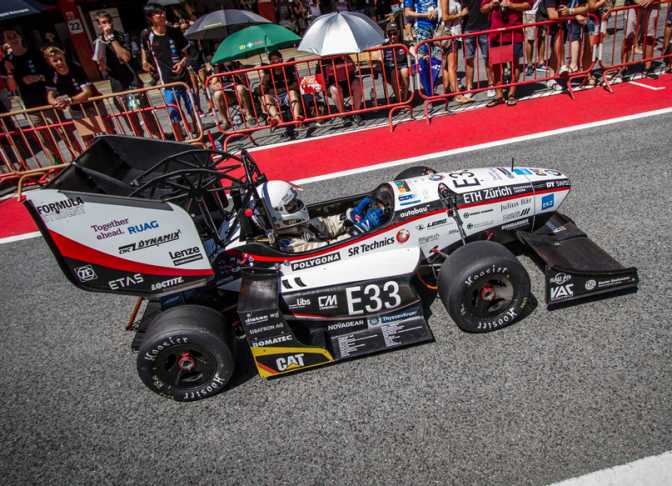 Link to Formula Student Electric page